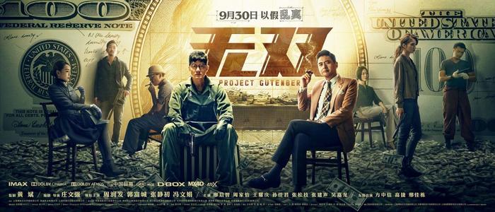 仿制假西北俄亥俄默西学院文凭毕业证